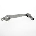 BIHR A25-30070 : Pedal de Freno Aluminio BIHR Suzuki