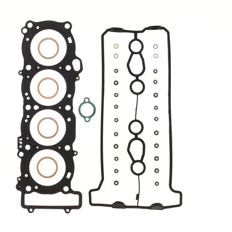 ATHENA P400485600983 : Kit de juntas parte alta ATHENA