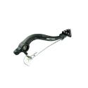 SCAR RBP503BK : Pedal de freno SCAR negro