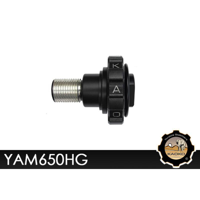 KAOKO YAM650HG : Estabilizador control del acelerador KAOKO Yamaha Tracer MT09