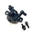 V BIKE 37086 : Pinza de freno V BIKE para patinete eléctrico (E-Scooter) Xiaomi M365 /1S/Lite