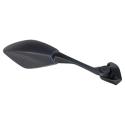 VICMA FS-375-RH : Retrovisor derecho VICMA tipo OEM - SUZUKI GSX250R 56500-20K20