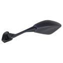 VICMA FS-375-LH : Retrovisor izquierdo VICMA tipo OEM - SUZUKI GSX250R 56600-20K20