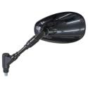 VICMA FY-195-B-LH : Retrovisor izquierdo VICMA tipo OEM - YAMAHA XSR900 60th 1B3-26280-20