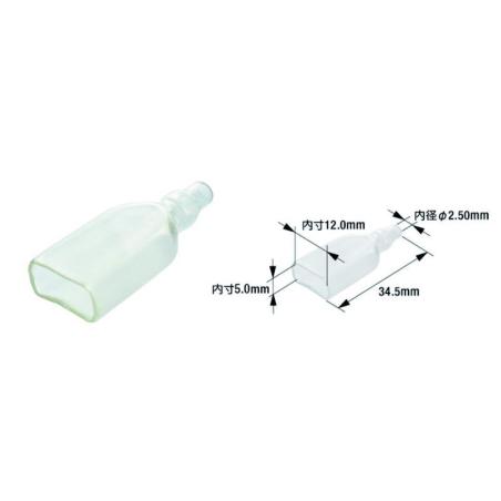 TOURMAX ETP-06 : Manguito aislante para terminal de cable doble hembra TOURMAX